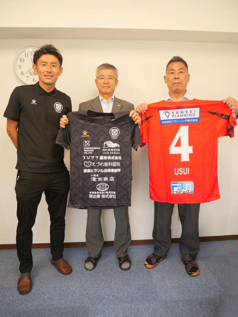 リガーレヴィア葛飾・碓井 孝一郎選手（愛称：サスーン）の表敬訪問を受けました！